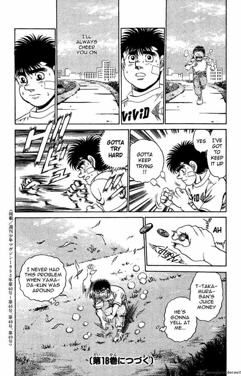 Hajime no Ippo: Fighting Spirit, Chapter 150 image 19